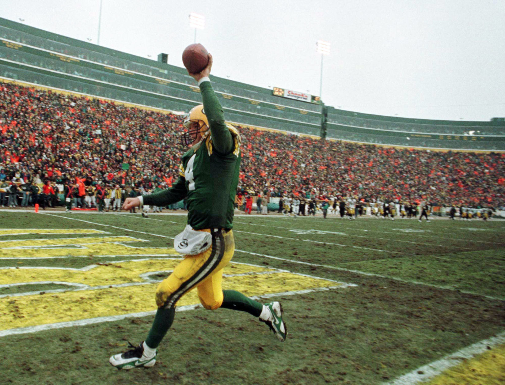 1995